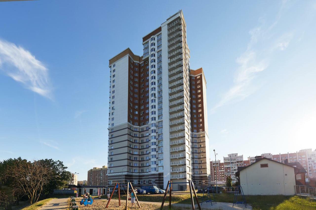 Paulmarie Apartments On Mayakovskogo 35 Minsk Extérieur photo